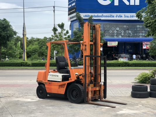 ขายถูกมาก TOYOTA 4FD25 ยก2.5ตัน เสาสูง4เมตร เครื่องยนต์ดีเซล