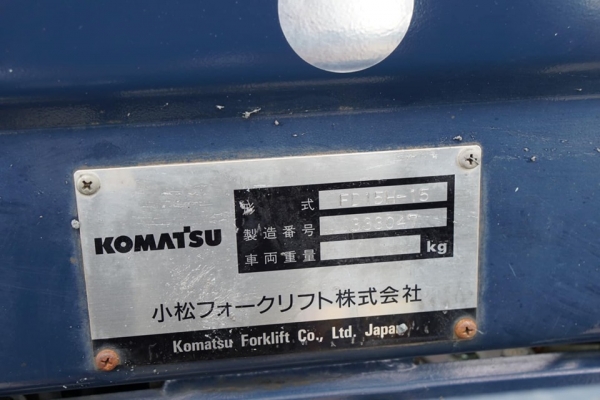 Komutsu FD15-15 เกียร์ออโต้ เครื่องดีเซล ยก1.5ตัน เสาสูง3เมตร