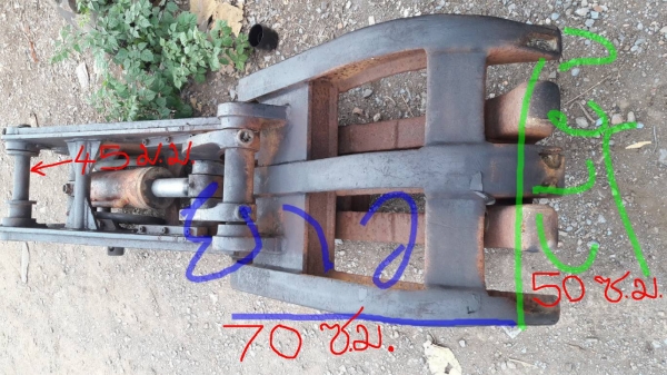 truck2hand cover