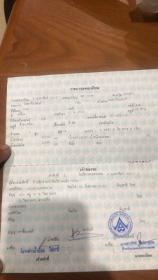 Cat เล่มทะเบียน เครื่องดี ปั้มแรง พร้อมใช้ครับ Cat เล่มทะเบียน เครื่องดี ปั้มแรง พร้อมใช้ครับ