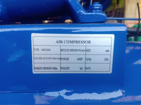 ปั๊มลมไต้หวัน มือ1 200ลิตร 3สูบ 4แรง รับประกันหลังการขาย ⭐ ปั๊มลมไต้หวัน มือ1 200ลิตร 3สูบ 4แรง รับประกันหลังการขาย ⭐