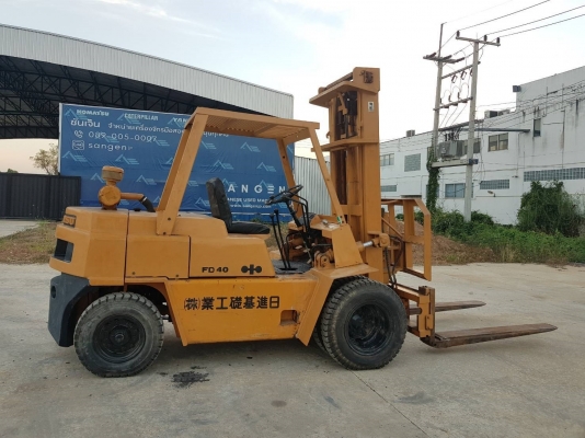 truck2hand cover