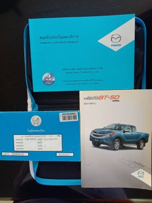 2013 MAZDA BT-50, PRO 2.2 DBL CAB HI-RACER โฉม HI-RACER DOUBLE CAB