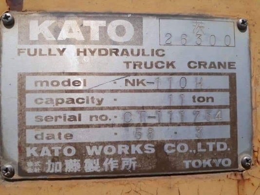 ขายรถเครน 6 ล้อ 15 ตัน 375,000 บาท KATO NK-110H 4 คอนโทรล เครื่อง PE6-225 แรง สภาพจอด แต่ใช้งานได้ เอกสารเล่มทะเบียนพร้อมโอน  รถอยู่  นนทบุรี โทร 0610710295  สนใจ รายการสินค้า อื่นๆ ที่ เว็ปไชค์ Truck2Hand https://www.truck2hand.com/index.php?actions=cont