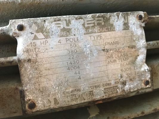 ขายมอเตอร์ไฟฟ้า Mitsubishi 15HP. 380V 1450rpm. สภาพสวยเดิมๆ หมุนนิ่ม พร้อมใช้งาน