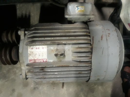 ขายมอเตอร์5แรง