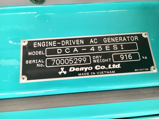 เครื่องปั่นไฟใหม่ 45KVA :DENYO DCA-45ESI โทร. 080-6565422 (หนิง)