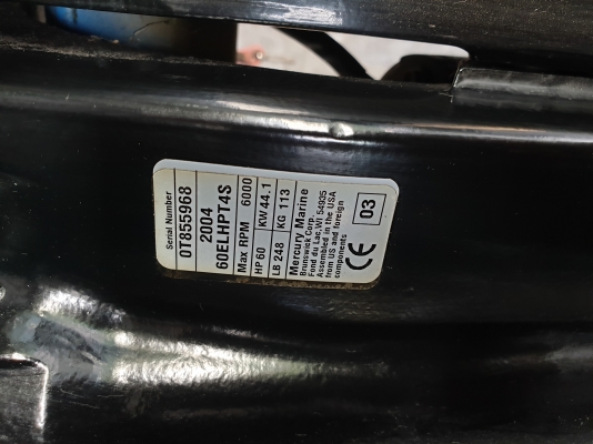 ขายเครื่องMercury60EFI 4จังหวะ ขายเครื่องMercury60EFI 4จังหวะ