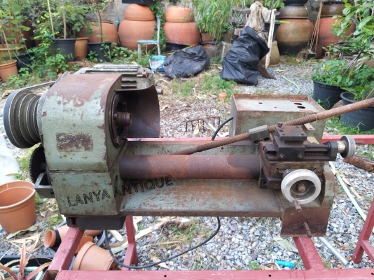 เครื่องกลึง