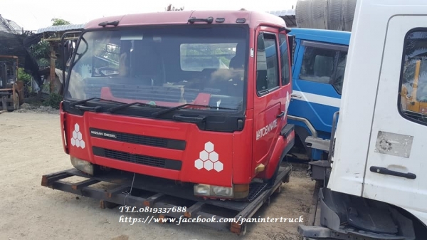 SALE !!CABIN NISSAN (UD บิ๊คทรัมป์/ริทรัมป์/หัวแท่น) หัวเก๋งรถบรรทุก10ล้อ -10ล้อหัวลาก /เป็นหัวกว้าง(หัวนอก) /3ใบปัด SALE !!CABIN NISSAN (UD บิ๊คทรัมป์/ริทรัมป์/หัวแท่น) หัวเก๋งรถบรรทุก10ล้อ -10ล้อหัวลาก /เป็นหัวกว้าง(หัวนอก) /3ใบปัด
