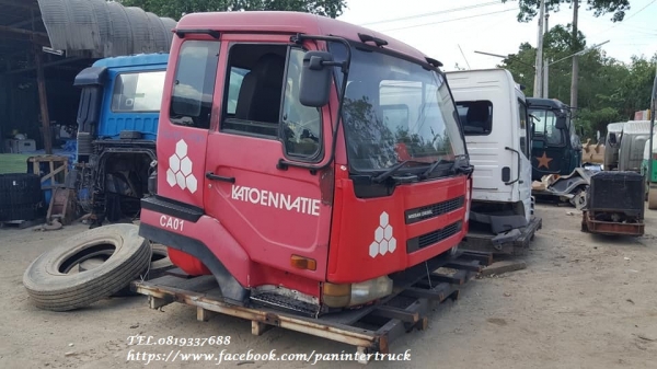SALE !!CABIN NISSAN (UD บิ๊คทรัมป์/ริทรัมป์/หัวแท่น) หัวเก๋งรถบรรทุก10ล้อ -10ล้อหัวลาก /เป็นหัวกว้าง(หัวนอก) /3ใบปัด SALE !!CABIN NISSAN (UD บิ๊คทรัมป์/ริทรัมป์/หัวแท่น) หัวเก๋งรถบรรทุก10ล้อ -10ล้อหัวลาก /เป็นหัวกว้าง(หัวนอก) /3ใบปัด