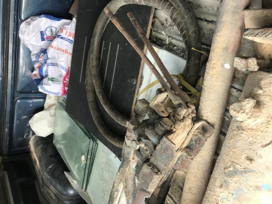 ชุดยกดั๊ม