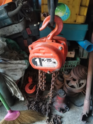 ขาย!! รอกโซ่.ตราช้าง.75.ขนาด1ตัน..