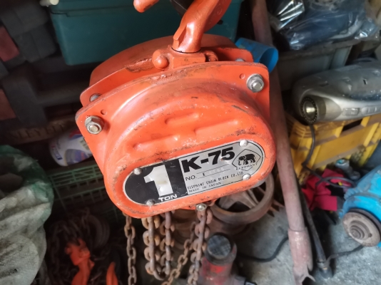 ขาย!! รอกโซ่.ตราช้าง.75.ขนาด1ตัน..