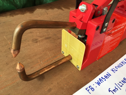 เครื่องเชื่อม อาร์สปอต อารฺค์จุด