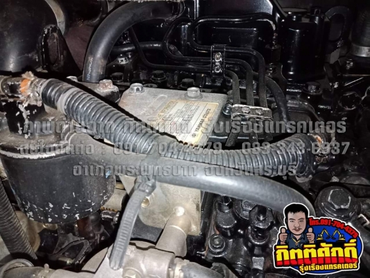 ขายด่วน รถแม็คโค KOMATSU PC30MR-2 รุ่น10