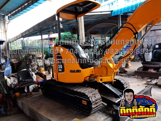 ขายด่วน รถแม็คโค KOMATSU PC30MR-2 รุ่น10