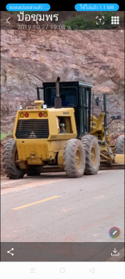 ขาย รถเกรด KOMATSU 625A ขาย รถเกรด KOMATSU 625A