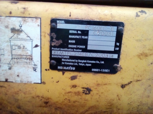 ขาย 790,000 KOMATSU pc 160-8 ไฟฟ้าครบ เครื่องดี ปั้มแรง เอวแน่น รอนเลอร์ โซ่หนาแต่บูชแตก รถทำงานทุกว
