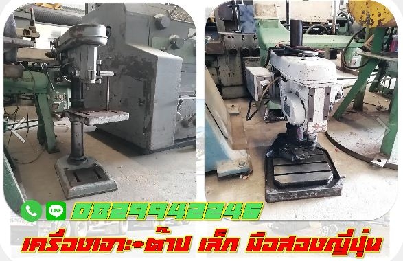 เครื่องเจาะ+ต๊าป เล็ก มือสองญี่ปุ่น ไม่เคยใช้ในไทย ชมเครื่องจักร โฟล์คลิฟท์รอกนับ1,000รายการจากญี่ปุ่นwww.paholgroup.com