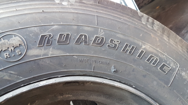 ขายยางเรเดียน11R 22.5ติดกะทะ10วง