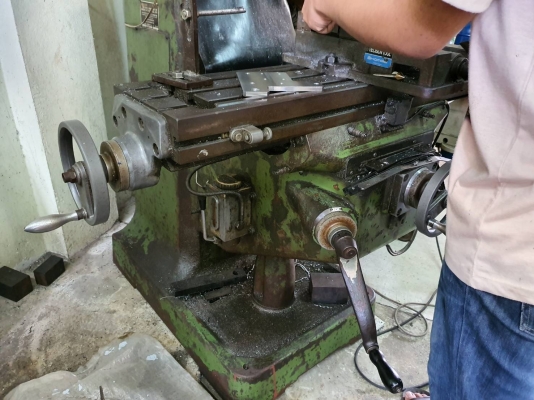 ขายเครื่องมิลลิ่ง M2