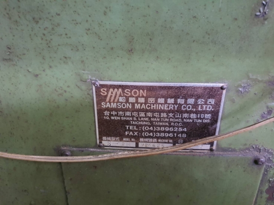 ขายเครื่องมิลลิ่ง M2