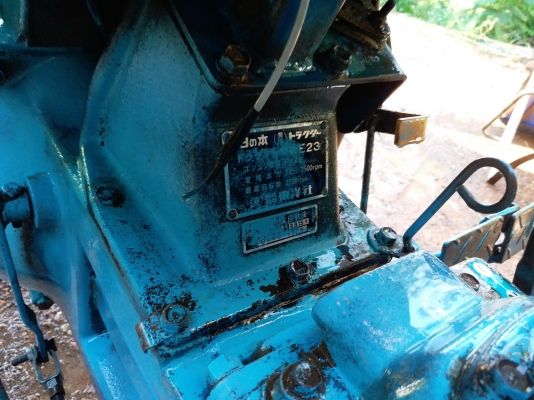 ฮิโนโมโต้ E23