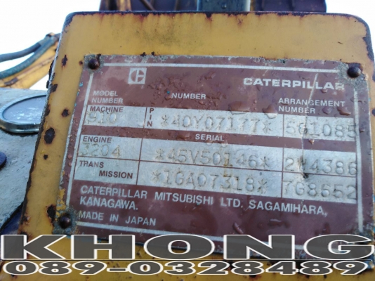 ขายด่วน รถตักCat910 40y เครื่องไดเร้ด หัวฉีดเอวอ่อน ยางสวย ระบบครบเอวอ่อน เพียง 350000 บาท