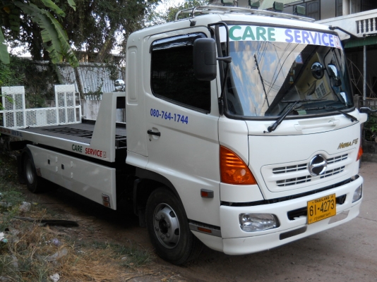 ขายสไลด์ออน