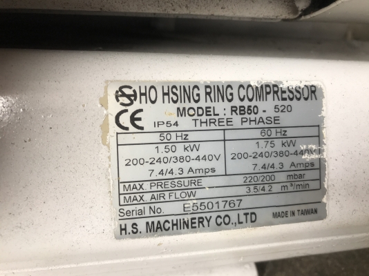 ขายริงโบวเวอร์ดูด-เป่าอากาศ Ho Hsing 2HP. 380V made in Taiwan สภาพสวย หมุนนิ่ม ลมแรงมาก ขนาดท่อ 2นิ้ ขายริงโบวเวอร์ดูด-เป่าอากาศ Ho Hsing 2HP. 380V made in Taiwan สภาพสวย หมุนนิ่ม ลมแรงมาก ขนาดท่อ 2นิ้