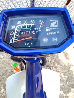 ขาย Honda ชาลี รุ่นหยดน้ำเพิ่งมาจากญี่ปุ่น