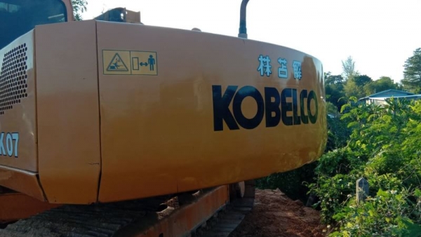 KOBELCO SK 200-7