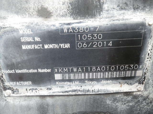ขายรถตัก ยี่ห้อ KOMATSU รุ่น WA380-7
