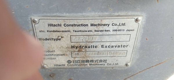 ขายรถขุรถบดและรถเกรด ขายรถขุรถบดและรถเกรด