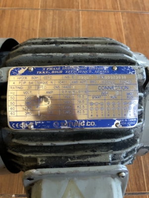 ขายมอเตอร์ไฟฟ้า 1HP มือ 2 ใช้ไฟ 380V ขายมอเตอร์ไฟฟ้า 1HP มือ 2 ใช้ไฟ 380V