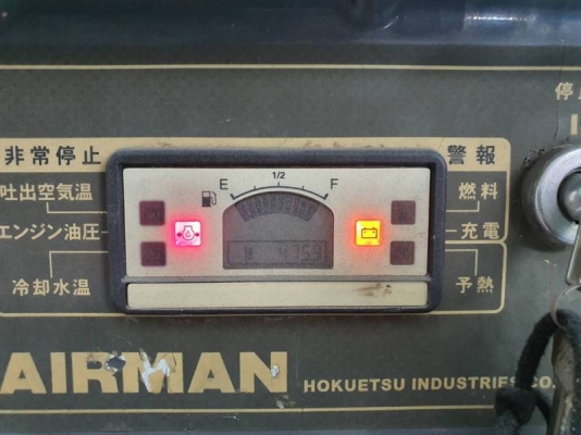 PDS100S - เครื่องปั๊มลม Airman ขนาด 7 บาร์ 100cfm. เครื่องยนต์ดีเซล by OEK 098-5625920