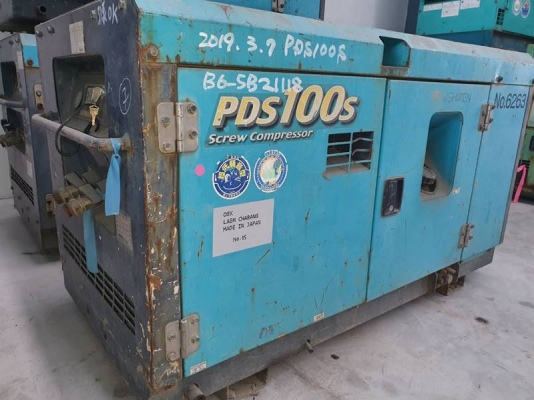 PDS100S - เครื่องปั๊มลม Airman ขนาด 7 บาร์ 100cfm. เครื่องยนต์ดีเซล by OEK 098-5625920