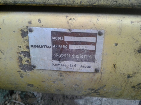ขายKOMATSU PC60-7 ไฟครบเอกสารอินวอยราคา 750,000