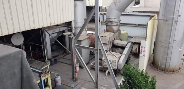 Nikko asphalt plant 1600