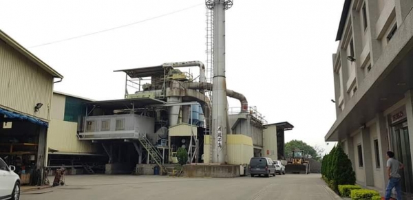 Nikko asphalt plant 1600