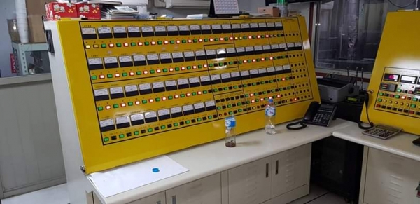 Nikko asphalt plant 1600