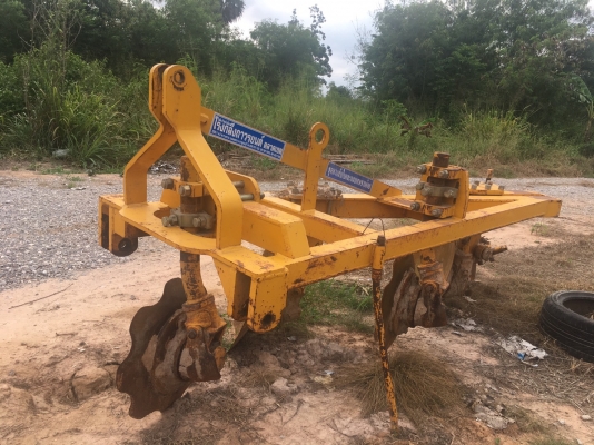 รถไถฟอร์ต 7840 พิเศษ แถมฟรี จอบหมุน ผานไถแบบผานสี่ และริปเปอร์