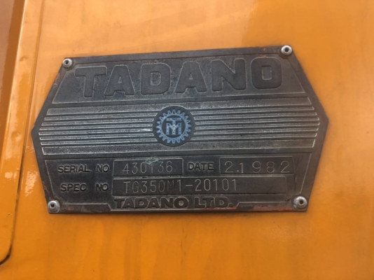 ขายเครนTADANO TG350M1.35ตัน เอกสารเล่มทะเบียนราคา 3,300,000 ขายเครนTADANO TG350M1.35ตัน เอกสารเล่มทะเบียนราคา 3,300,000