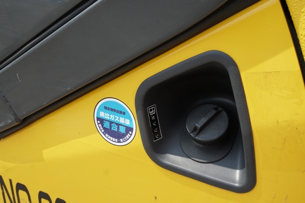 Komatsu FG15T-21 เกียร์ออโต้ ยก1.5ตัน เสาสูง4เมตร งาถ่าง-หุบ เครื่องยนต์เบนซิล + LPG