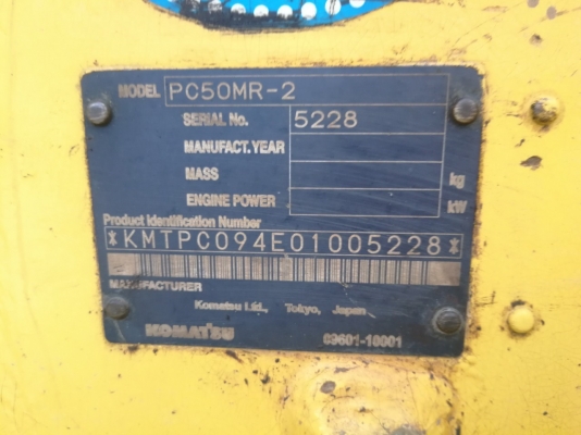 มาใหม่ๆ KOMATSU PC 50MR-2 อามพิเศษ นำเข้าจากญี่ปุ่นโดยตรง ชั่วโมงทำงานน้อย พร้อมตู้เก๋งสวยๆ โทร.090-986-2521 อ๊อบ มาใหม่ๆ KOMATSU PC 50MR-2 อามพิเศษ นำเข้าจากญี่ปุ่นโดยตรง ชั่วโมงทำงานน้อย พร้อมตู้เก๋งสวยๆ โทร.090-986-2521 อ๊อบ