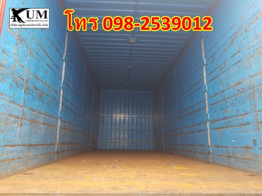 ขายตู้เปล่าสิบบาน ยาว 7.50 m ราคา 110,000 บาท โทร 098-2539012 บีบี