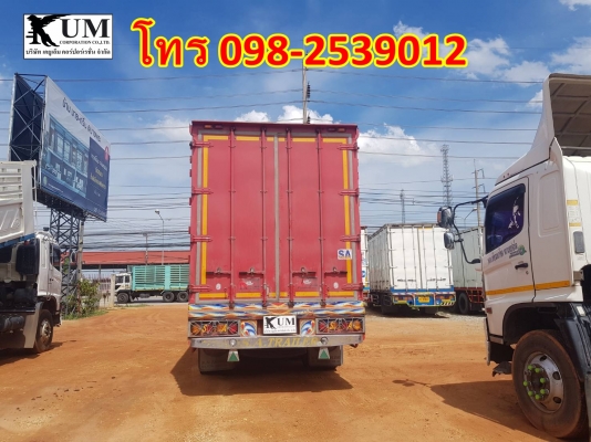 ขายตู้เปล่าสิบบาน ยาว 7.50 m ราคา 110,000 บาท โทร 098-2539012 บีบี