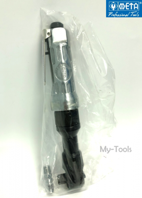 ด้ามฟรีบล๊อกลม 10&rsquo;&rsquo; META