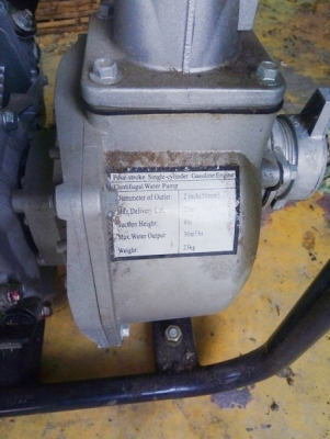 เครื่องสูบน้ำเก่าเก็บ ใช้ไปทีเดียว ดึงทีเดียวติด ขายถูก